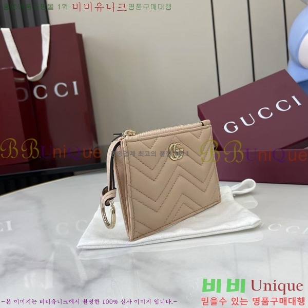 #���� GG ���� Ű ���̽� 837747-108