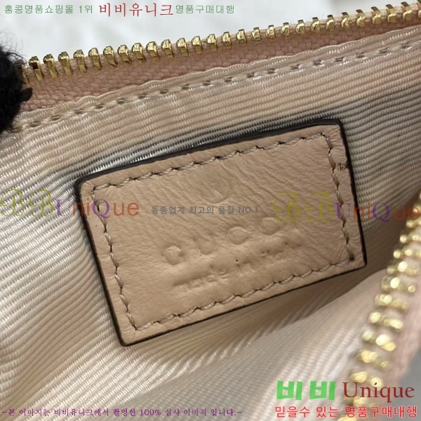 #���� GG ���� Ű ���̽� 837747-108