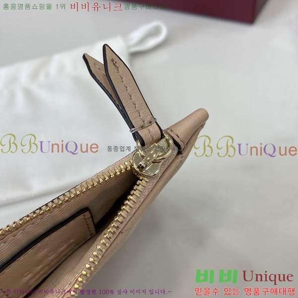 #���� GG ���� Ű ���̽� 837747-108