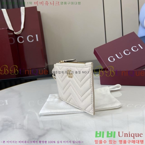 #���� GG ���� Ű ���̽� 837747-109