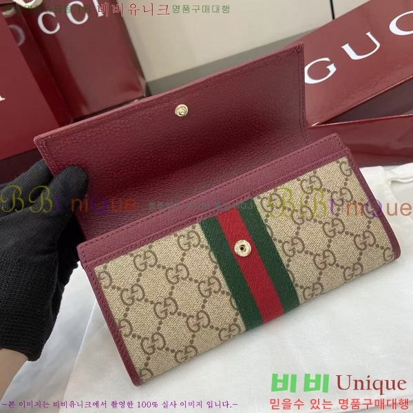 #���� ���ǵ�� ������ 838485-101