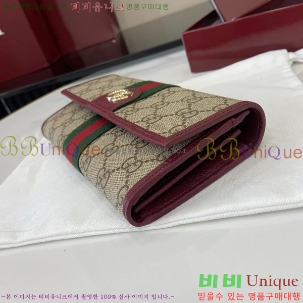 #���� ���ǵ�� ������ 838485-101