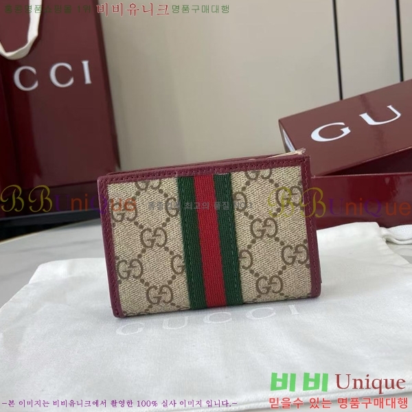 #���� ���ǵ�� ���� ���� 838468-101