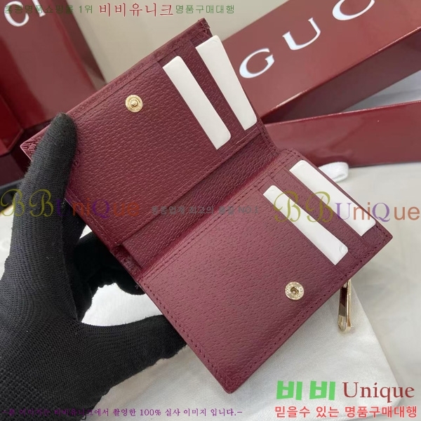 #���� ���ǵ�� ���� ���� 838468-101