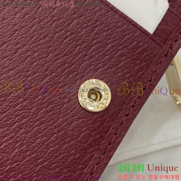 #���� ���ǵ�� ���� ���� 838468-101