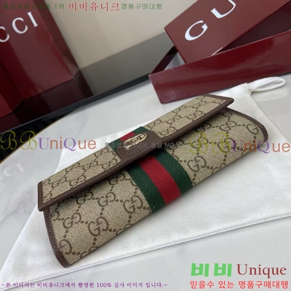 #���� ���ǵ�� ������ 838485-102