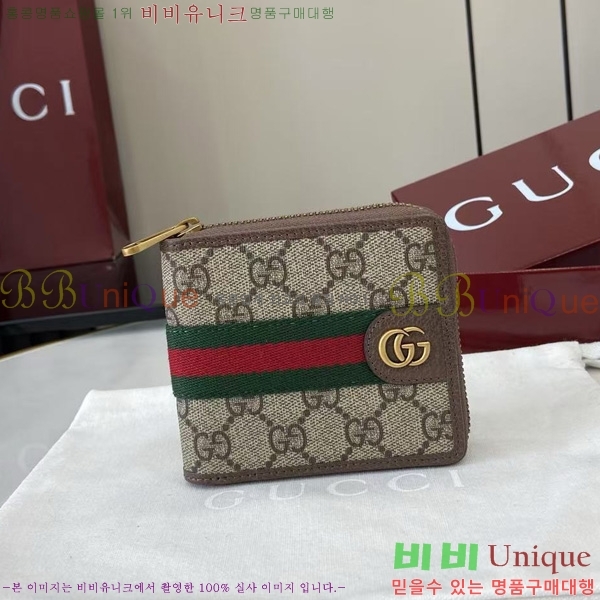 #���� ���ǵ�� ���� ���� 838653-102