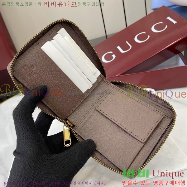 #���� ���ǵ�� ���� ���� 838653-102