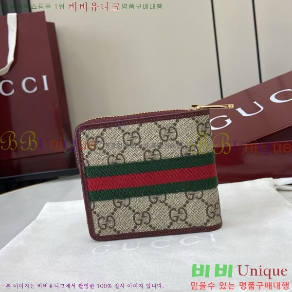 #���� ���ǵ�� ���� ���� 838653-101