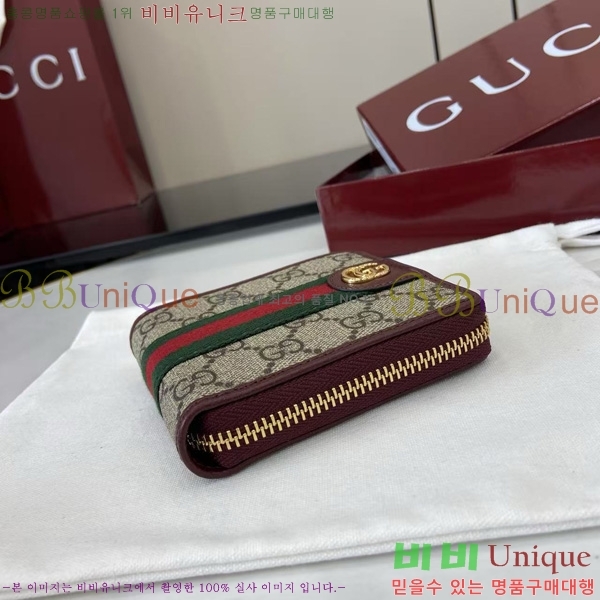 #���� ���ǵ�� ���� ���� 838653-101