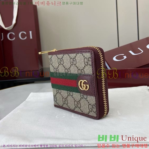 #���� ���ǵ�� ���� ���� 838653-101