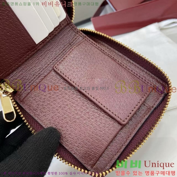 #���� ���ǵ�� ���� ���� 838653-101