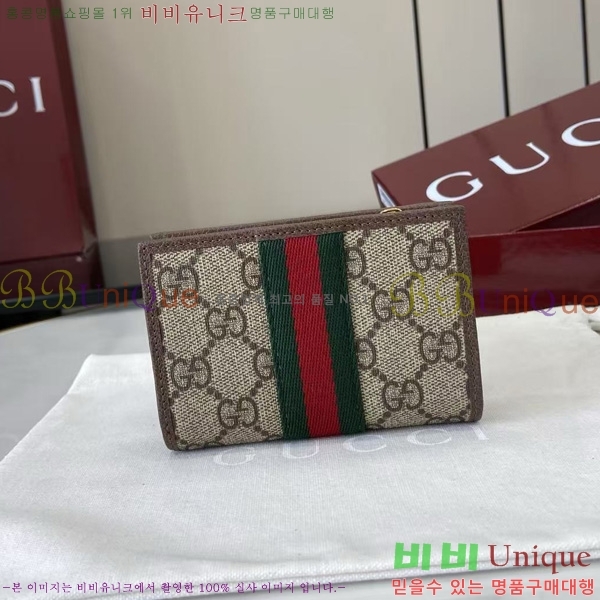 #���� ���ǵ�� ���� ���� 838468-102