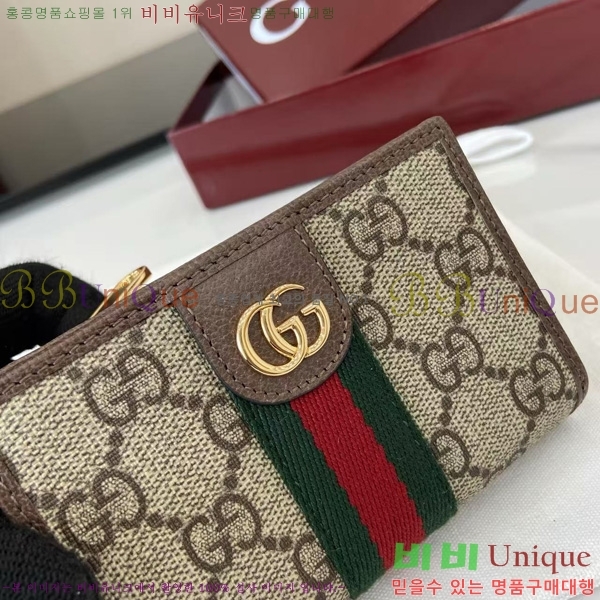 #���� ���ǵ�� ���� ���� 838468-102