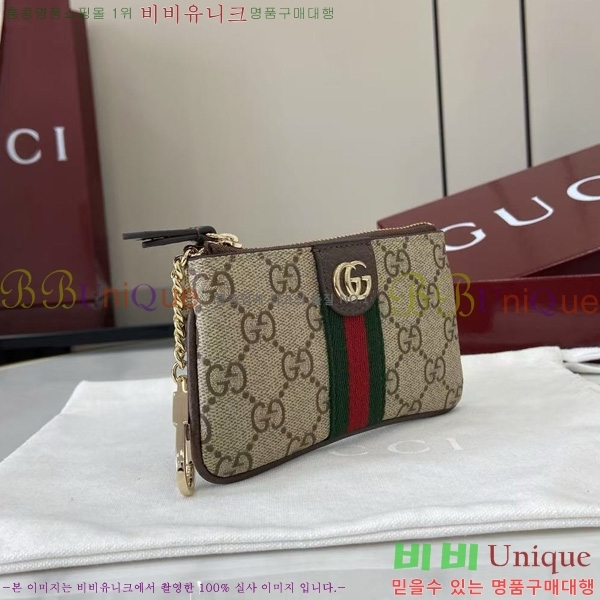 #���� ���ǵ�� �� Ű �Ŀ�ġ 838466-102