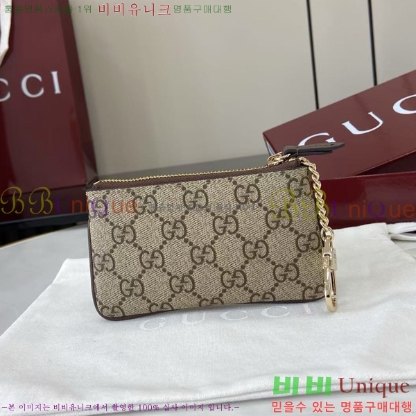 #���� ���ǵ�� �� Ű �Ŀ�ġ 838466-102