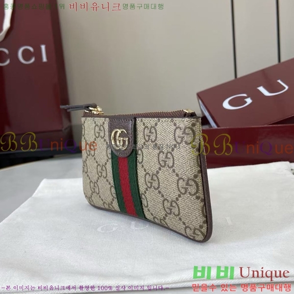 #���� ���ǵ�� �� Ű �Ŀ�ġ 838466-102