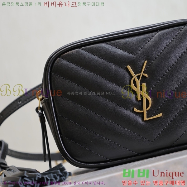 #���ζ� ���׷� ��� ��Ʈ�� 534817-103