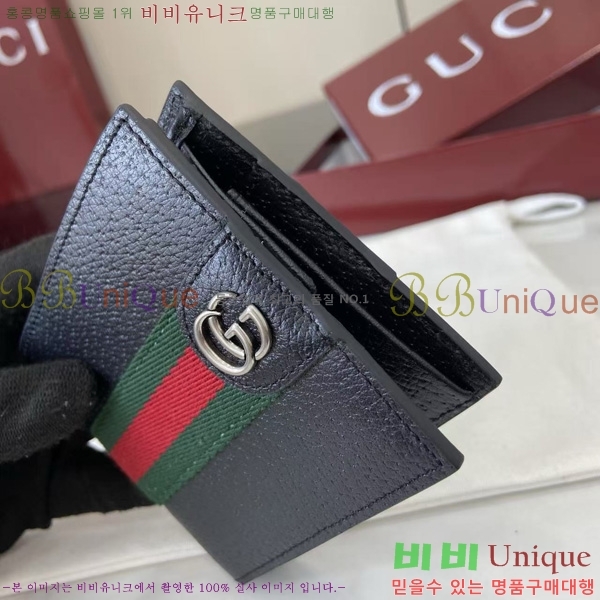 #���� ���ǵ�� ���� ���� 834792-201