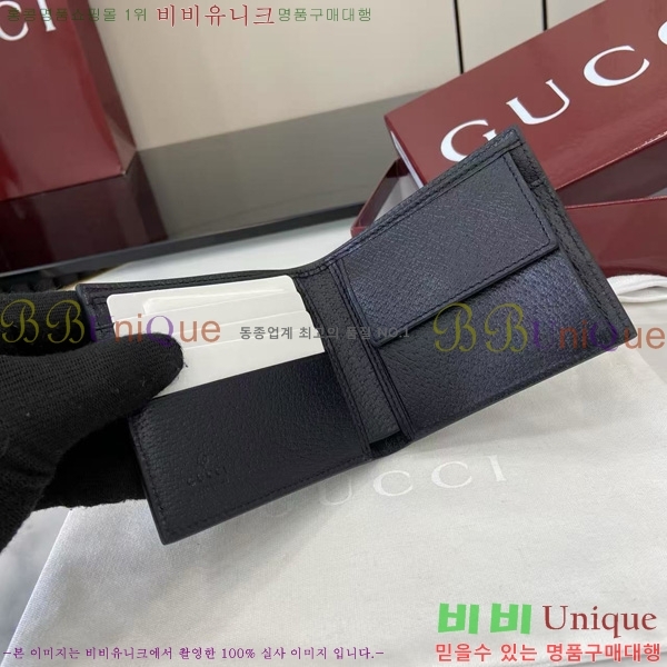 #���� ���ǵ�� ���� ���� 834792-201