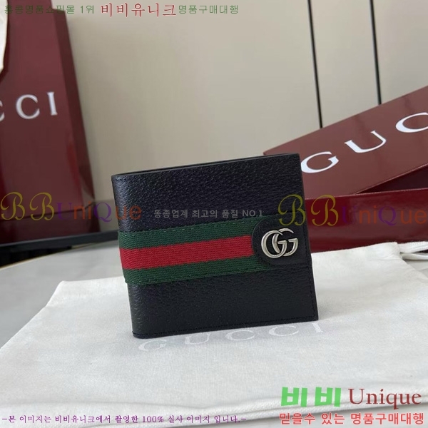 #���� ���ǵ�� GG ���� ������ 834271-201