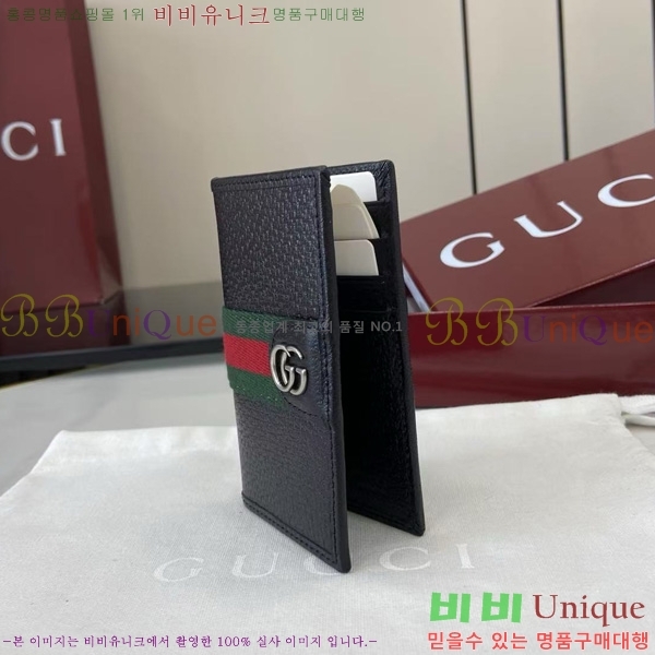 #���� ���ǵ�� ī�� ���̽� 834691-201