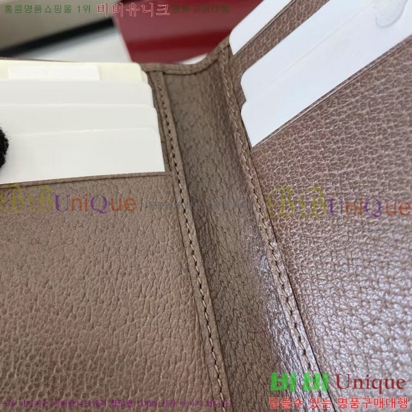 #���� ���ǵ�� ī�� ���̽� 834691-102