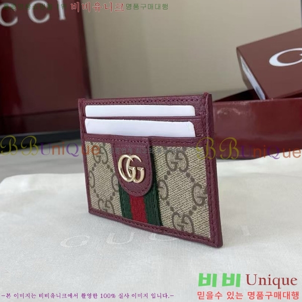 #���� ���ǵ�� ī�� ���� ���̽� 838486-102