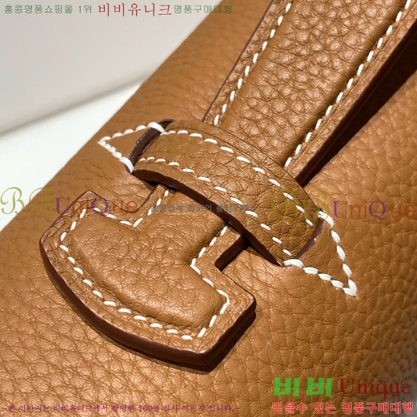 #�����޽� �� �� ���佴 ����Ʈ 1-37 �긮�����̽� HE422401-2