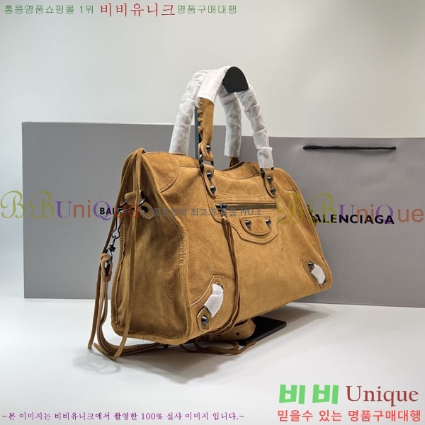 #�߷��þư� �� ��Ƽ �̵�� �� 796690-100