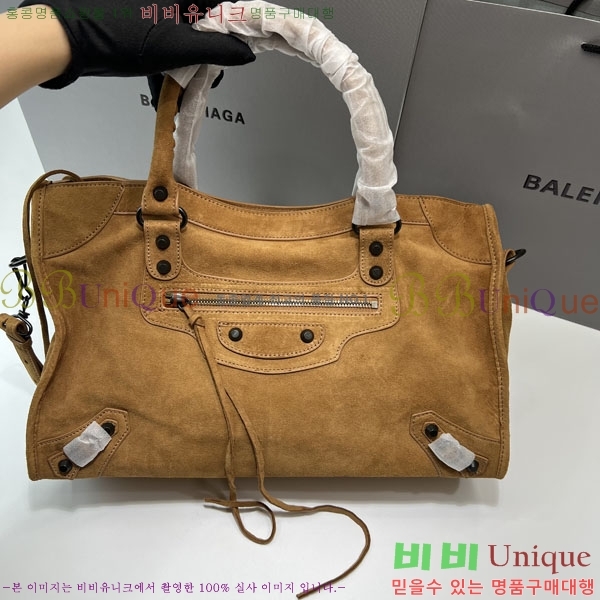 #�߷��þư� �� ��Ƽ �̵�� �� 796690-100