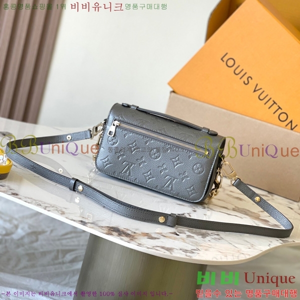 #���̺��� ����Ʈ ��Ƽ�� �̽�Ʈ ����Ʈ M11998-500