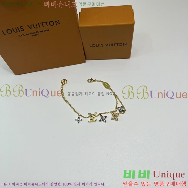 ���� ���̺��� ���� LV71112066-5