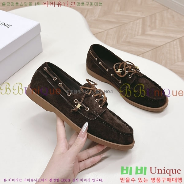 ���������� ����  HA5550811-5