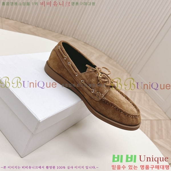 ���������� ����  HA5550811-3