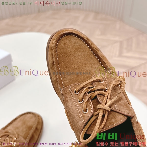 ���������� ����  HA5550811-3