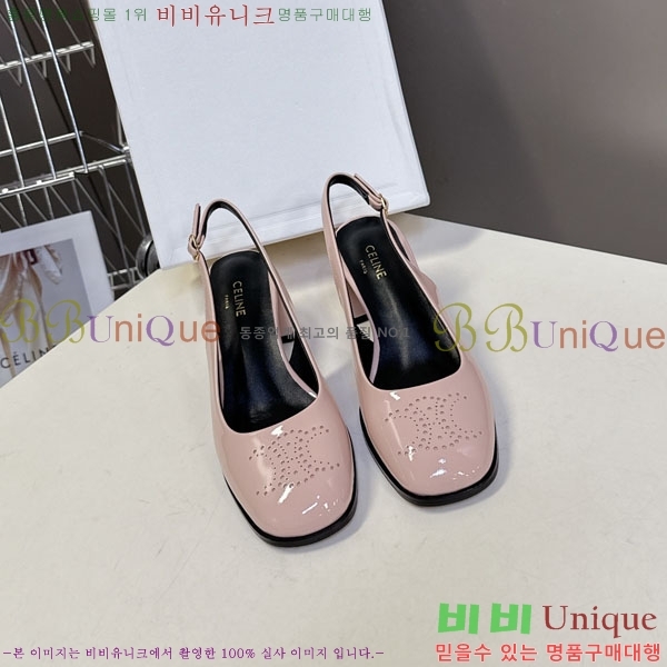 ������ ������ ������ 32CE55068-1 �� 6cm