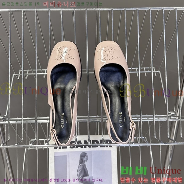 ������ ������ ������ 32CE55068-1 �� 6cm