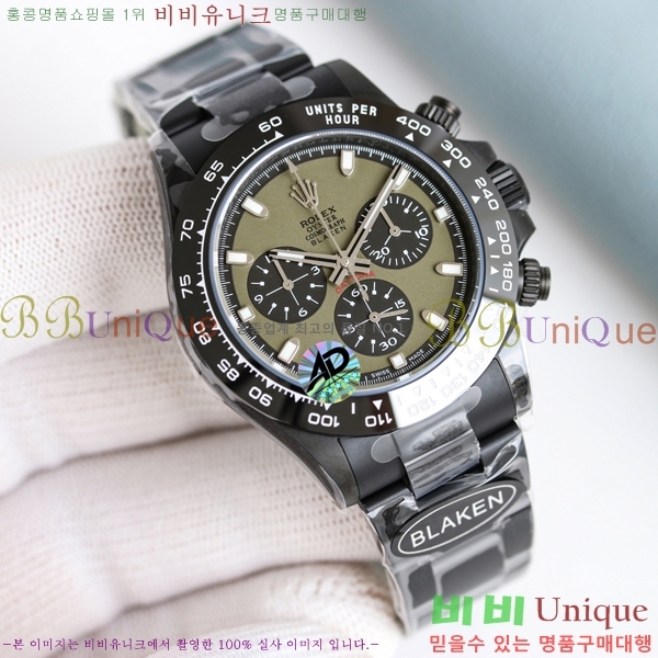�η��� ���̽��� �����䳪 R137550-1