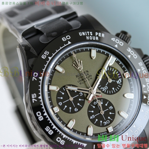 �η��� ���̽��� �����䳪 R137550-1