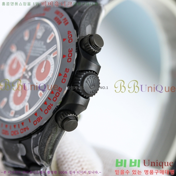 �η��� ���̽��� �����䳪 R137550-5