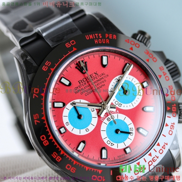 �η��� ���̽��� �����䳪 R137550-6