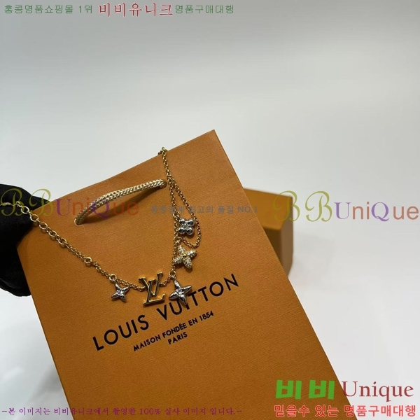 ���� ���̺��� ���� LV71112066-5