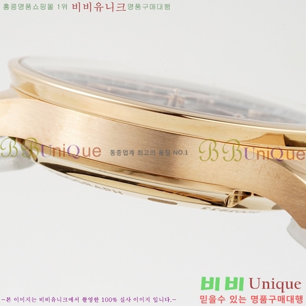 ���̴������� �ð� �����ƽ IW371625-1