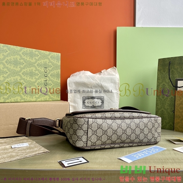 #���� ���ǵ�� �̵�� �޽����� 761741-500