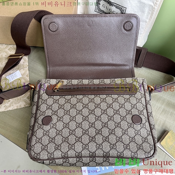 #���� ���ǵ�� �̵�� �޽����� 761741-500