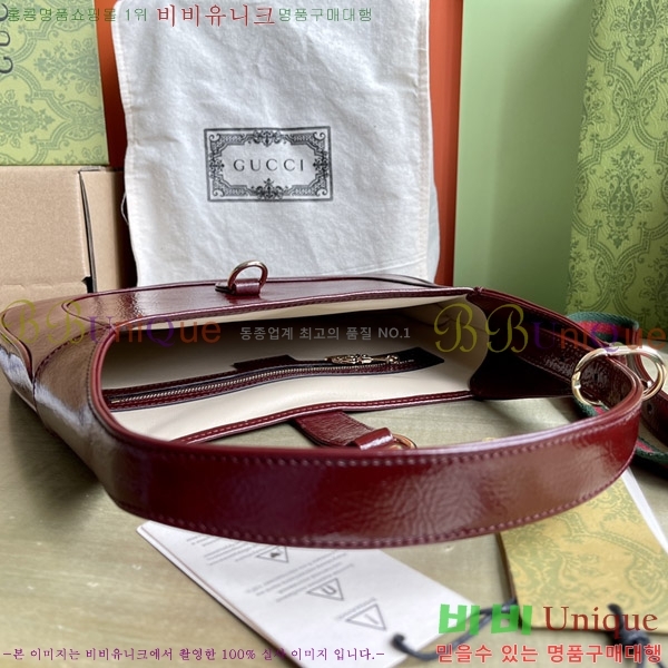 #���� ��Ű ���� ����� 782849-804