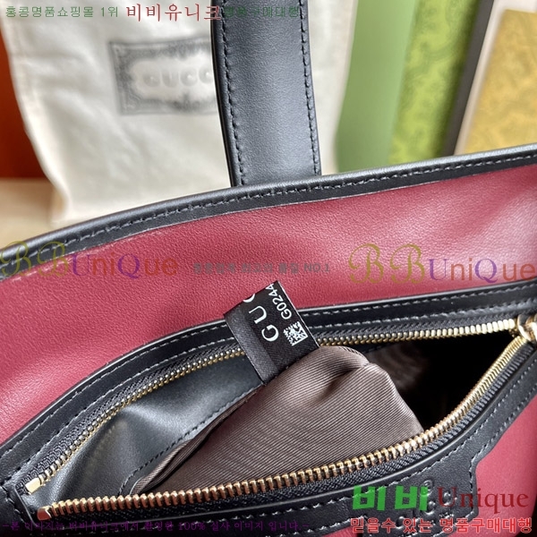 #���� ��Ű ���� ����� 782849-802