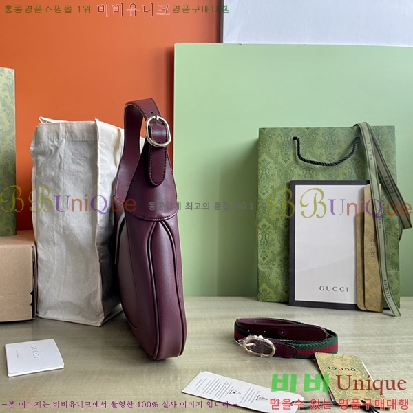 #���� ��Ű ���� ����� 782849-803