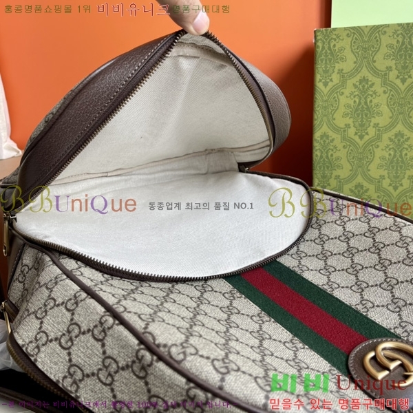 #���� ���ǵ�� GG ���� 779901-700